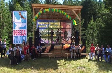 Фестиваль гармонистов открылся в Сосновском районе 
