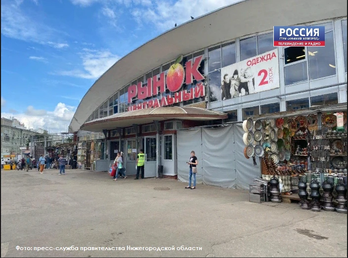 Серьезную реконструкцию планируют провести на Центральном рынке в Нижнем Новгороде