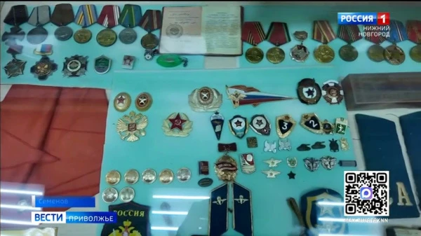 �������� ����� �������� ����� �������� � �������� 