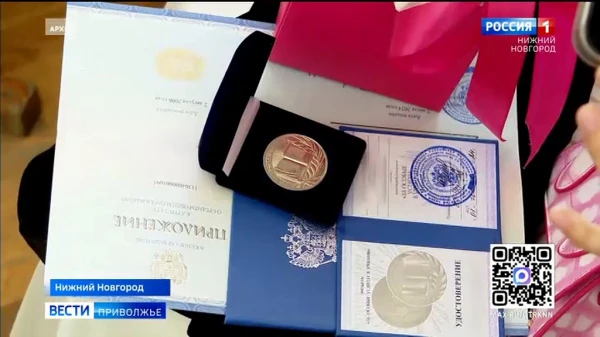 ��������� ������ � ���������� ������ ����������� �������� 26 ���, � ��������� ������ � 27 ����