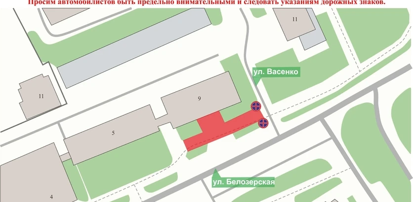 Запрет на парковку с 6 июля введут на улице Васенко в Нижнем Новгороде