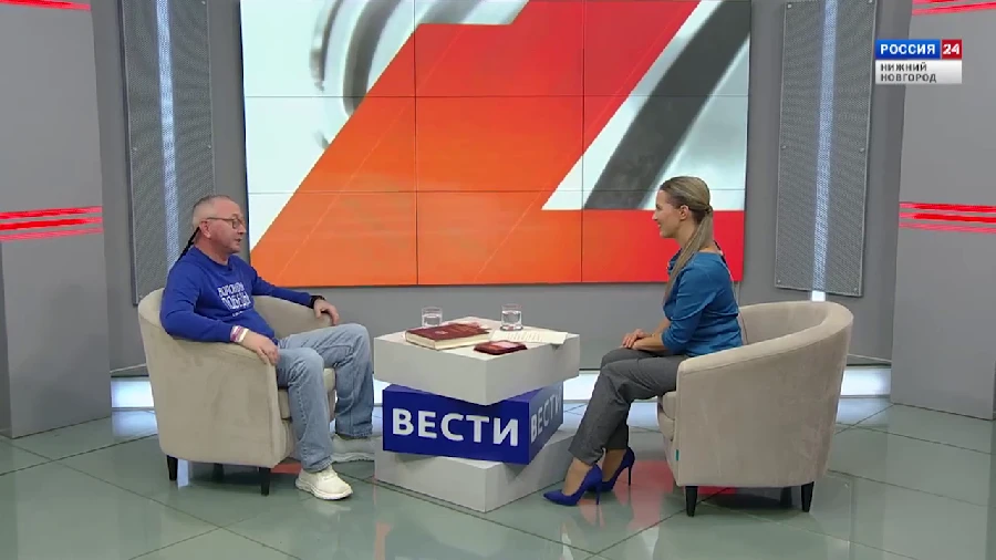 "-".   -   (11.11.2025)