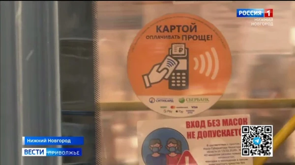 ������ ������ ������� ��������� ��������� �� 1 ���� 2026 ����