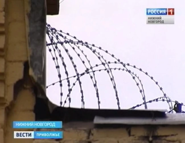 «Преступление и наказание» вошло в тройку самых читаемых книг в тюрьмах России