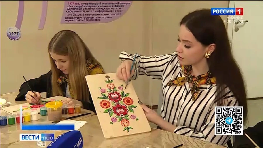 ����� ������������ ������������ ������ (23 ������� - 1 ����� 2026 �.)