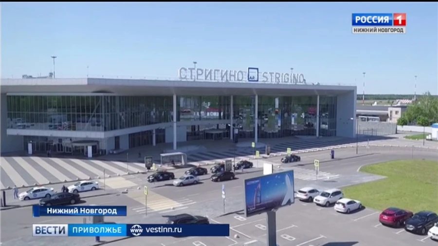 Аэропорт Нижнего Новгорода с 8 февраля возобновляет международные рейсы