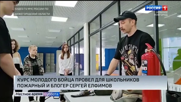 Выживать в самых различных ситуациях учились школьники Дзержинска