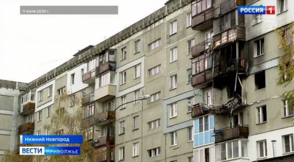 Суд освободил от наказания директора компании, ответственной за взрыв бытового газа на улице Краснодонцев в Нижнем Новгороде