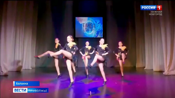 �����, ������� � ����� ������� ������