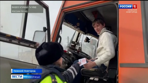 В Нижнем Новгороде прошла акция "Хороший водитель - Настоящий защитник"