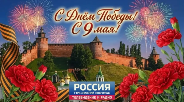 � ���� ������� ������!