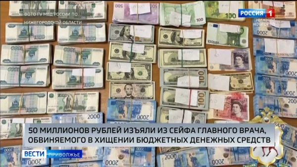 50 ��� ������ ����� � ����� �������� ����� ��������� �������� �33 ������� ���������