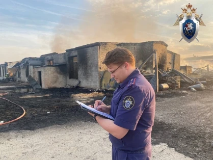 По факту пожара на предприятиях Дзержинска возбуждено уголовное дело