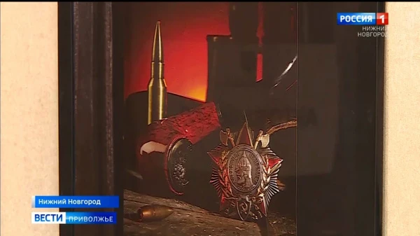 Где нижегородцы могут увидеть историю наград времен Великой Отечественной войны?