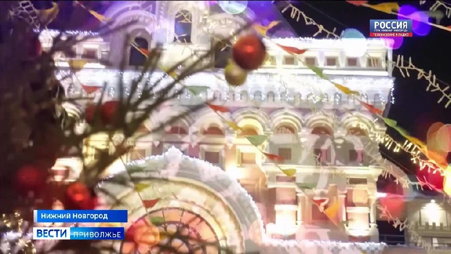 Программа новогодних мероприятий на 1–9 января в Нижнем Новгороде