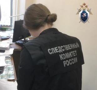 Начальник миграционного центра обвиняется в получении взятки в Нижнем Новгороде