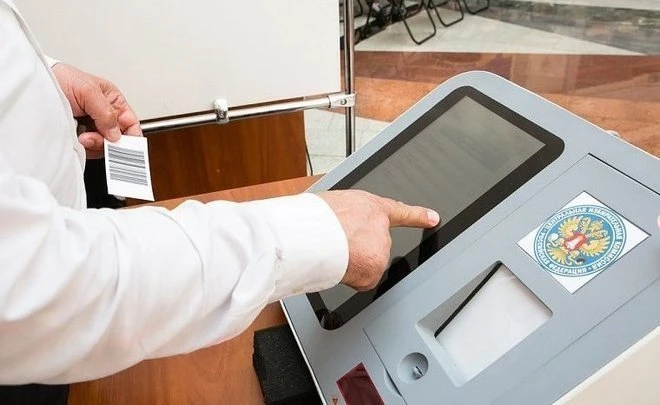 Онлайн-голосование могут применить на губернаторских выборах в Нижегородской области