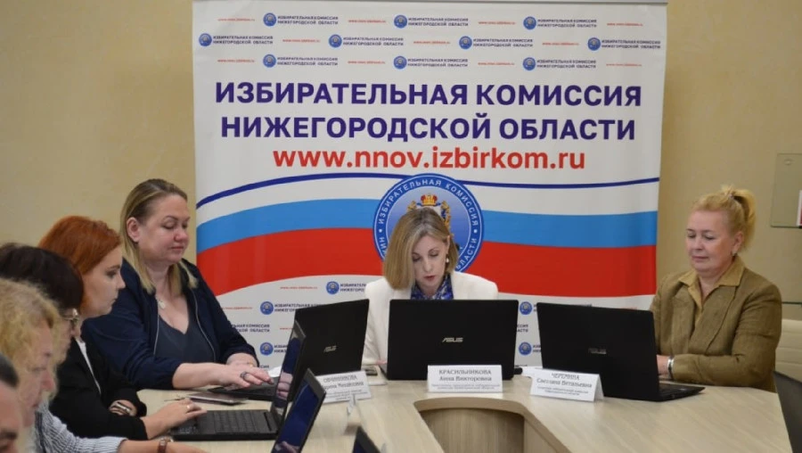 Избирком зарегистрировал еще четырех кандидатов на участие в выборах нижегородского губернатора