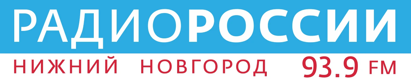 Радио России