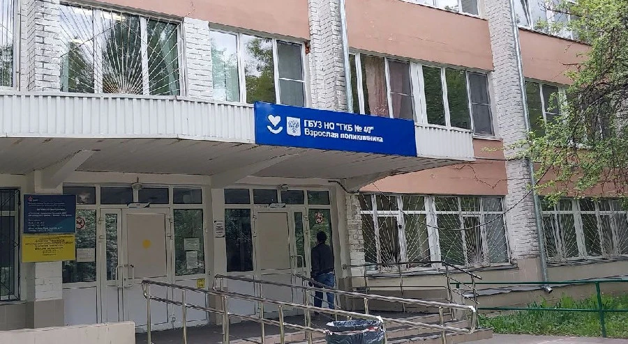 В Нижнем Новгороде все поликлиники и больницы подключены к короткому номеру "122"