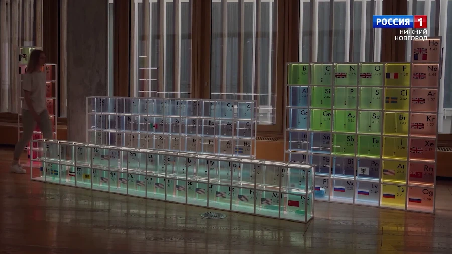  :      11 - 12  2025 