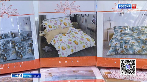 ���������� ����� �������� - ����� �������� � ��������� ��� 