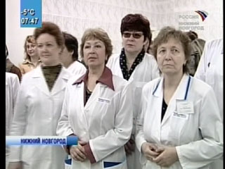 38 больница нижний новгород фото