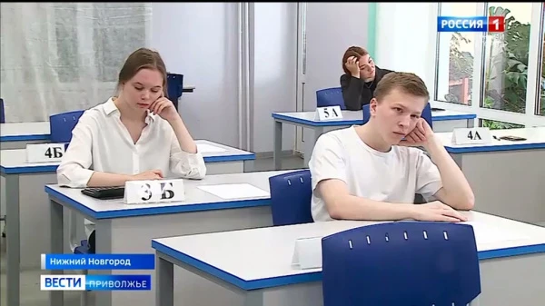 Как успокоиться перед сдачей ОГЭ и ЕГЭ?