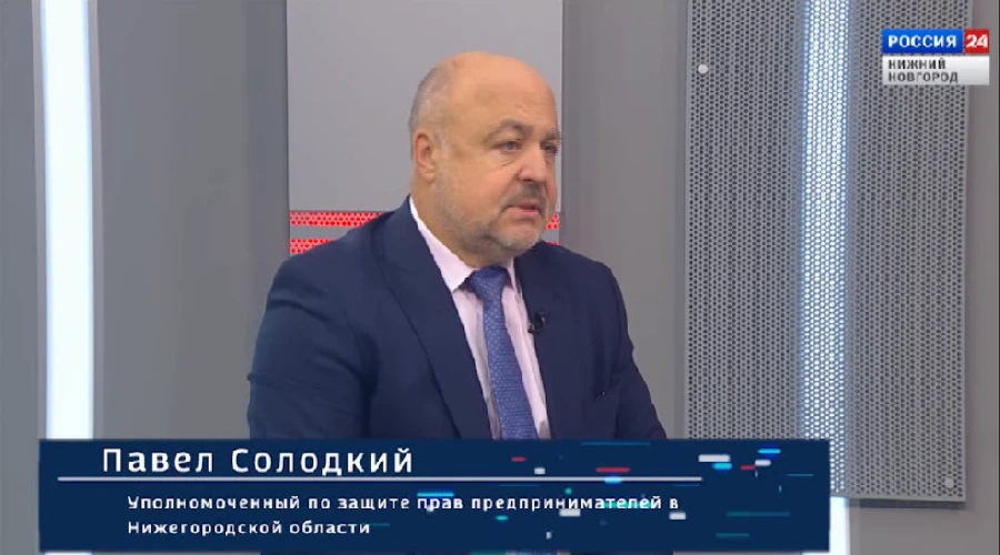 Бизнес-омбудсмен Павел Солодкий подвел итоги работы территориальных общественных помощников за 2022 год