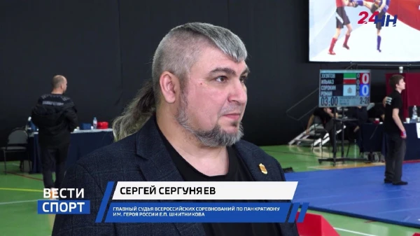 -.   -   (22.11.2025)