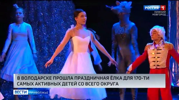 �������� ��� ����� 