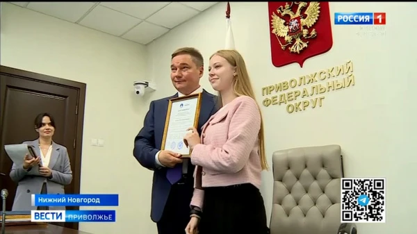 Подведены итоги 20 Межрегионального конкурса "Хочу стать дипломатом - 2025"