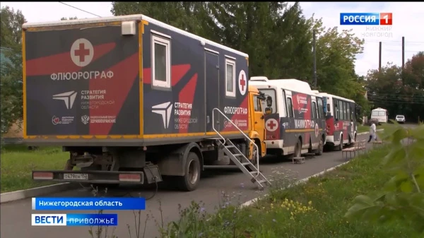 В Нижегородской области еженедельно работают сразу пять мобильно-диагностических комплексов "Поездов здоровья"