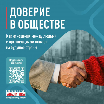 ������ ��������? � ��� ��������? ��� �� ���������� � �������, ����������, ����� ����������� ��� �������������? 