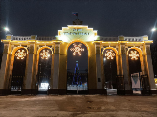 ��������� ���������� ����������� ��������� � ������������� ������ 