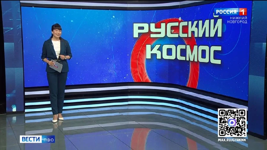 ����� ������������ ������������ ������ (16 - 22 ����� 2026 �.)