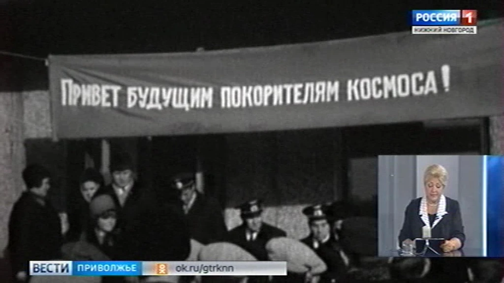 "Горьковские новости": открытие первого в городе клуба авиаторов в 1969 году