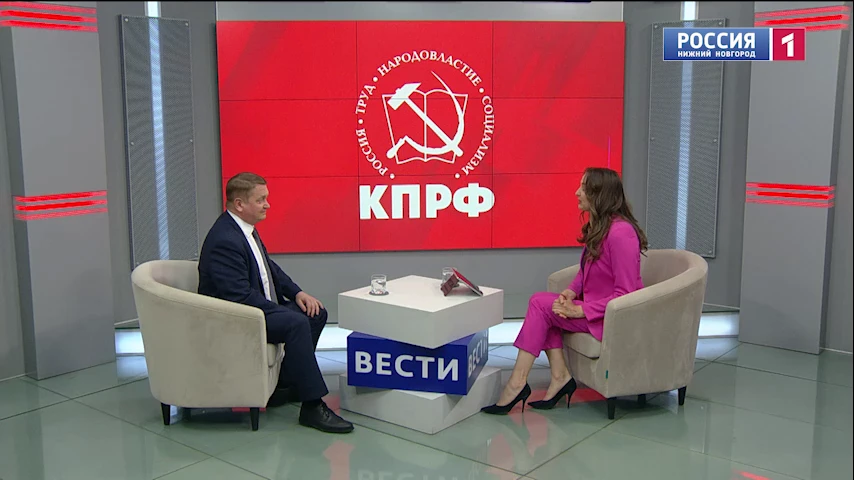 Владислав Егоров выразил свою позицию по поводу очередного повышения тарифов