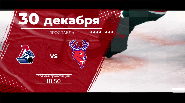 ���� ��� "���������" - "�������": ������� �� ����� �� ���������� "������ �������� 24" � �� ����� "����"