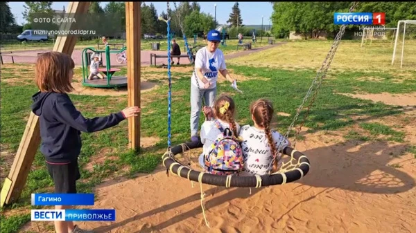 Марафон детской безопасности прошел в Гагино