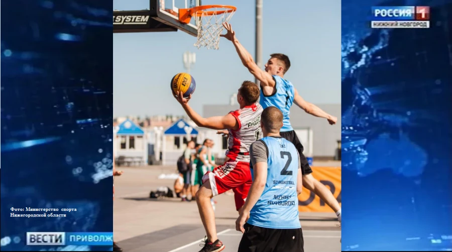 Сразу 2 турнира по баскетболу 3х3 состоятся 6 сентября на стадионе "Нижний Новгород"