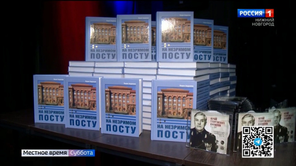 ����� � ����� � ����������� �������� ��� ���� �������� ������������ � ������ ���������