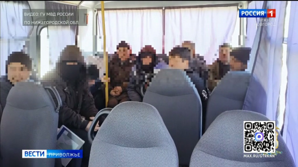 ����� 33 ����� ��������� ����� �������� �� ���������� ������������� �������