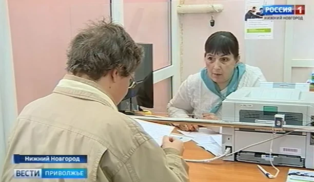 Жителям Нижегородской области помогу с поиском работы