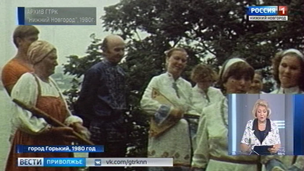 "Горьковские новости": фестиваль народного творчества на Волжском откосе в 1980 году