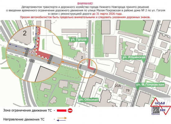 ������ �� ����� ���������� ����� ������ �� 31 ����� ��-�� ������� ������