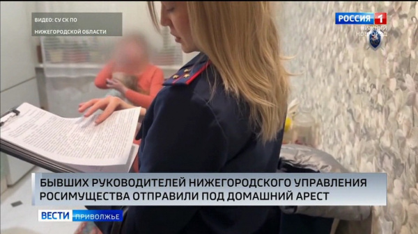 ������� ������������ �������������� ���������� ������������ ��������� ��� �������� �����