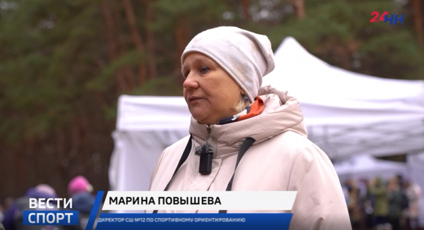 -.   -   (15.11.2025)