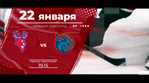 ���� ��� "�������" - "�������": ������� �� ����� �� ���������� "������ �������� 24" � �� ����� "����"