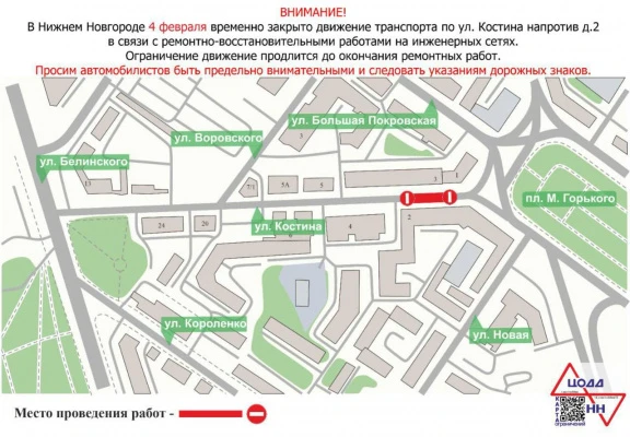 � ������ ��������� ��������� ������� ����� ������� � ������ ���� �2